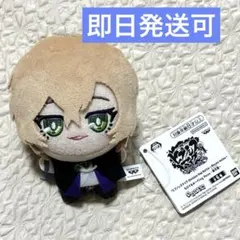 2026年最新】夢野幻太郎 ちびぐるみの人気アイテム - メルカリ