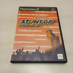 PS2 STUNT GP スタントジーピー