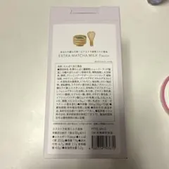 YUZU様 リクエスト 2点 まとめ商品