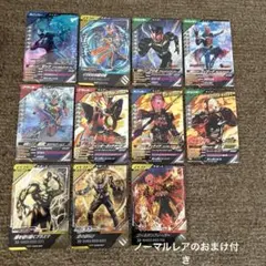 ガンバレジェンズ　CX06弾　CP SR セット