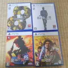 PS5 ゲーム 4本セット