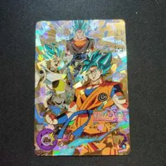 SDBH　美品　孫悟空　UM6-CP1　1枚　DB1081