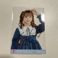 瀧脇笙古 ＝LOVE 直筆 2022 January-II