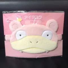 Item thumbnail for item 1718e081-3ca5-4106-a438-099bd34a2e60