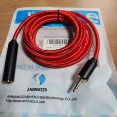 ANNNWZZD 3.5㎜ to6.35㎜ケーブル 2m　オーディオ変換ケーブル