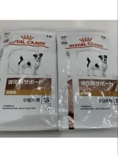 ロイヤルカナン ヘアボール 毛玉（ドライ2kg＆ウェット43袋）まとめ