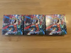 メガブレイブ 3BOX シュリンク付き