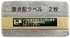 Item thumbnail for item 14030a6e-0cb9-45a0-8d91-2b2a8ac115cf