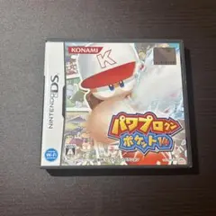 パワプロクンポケット14 ニンテンドーDS