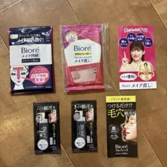 【新品】ビオレ メイク直しシート＆ザ クレンズ オイル サンプルセット