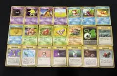 W*w様 旧裏ポケモンカード まとめ