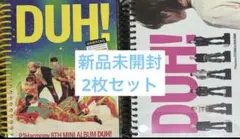 P1Harmony アルバム 未開封