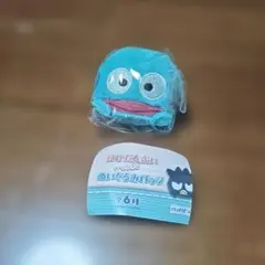 はぴだんぶい つかまりぬいぐるみバッジ ハンギョドン