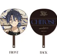 あんスタ メロアス 甘楽チトセ 缶バッジ 3個セット - メルカリ