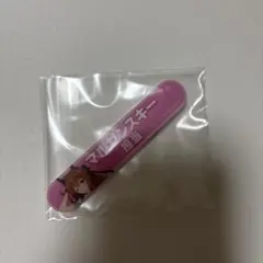 ウマ娘 担当称号アクリルバッジ マルゼンスキー