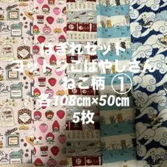 Item thumbnail for item 10f8e12d-8c19-44f2-a35f-fdd8e8a3d496