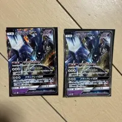 ブラッキー&ダークライGX RR ゲッコウガ&ゾロアークGX - メルカリ