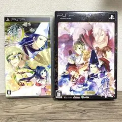 雅恋 〜MIYAKO〜 限定版 あわゆきのうたげ PSP セット