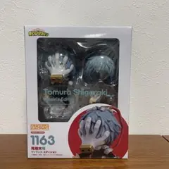 2026年最新】死柄木弔 ねんどろいどの人気アイテム - メルカリ