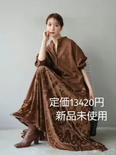 [SET]スエードバンドカラーシャツ+アンティーク柄フロッキーマキシスカート