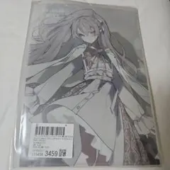 未開封】 プロセカ ZOZOTOWN グッズセット 初音ミク ニーゴミク - メルカリ