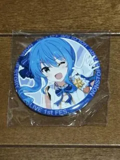 2026年最新】星街すいせい 缶バッジ ノンストップストーリーの人気