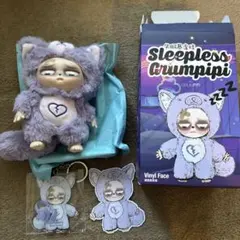 Sleepless Grumpipi ぬいぐるみ・キーホルダーセット