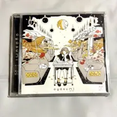 oyasumi Eve ゆりん