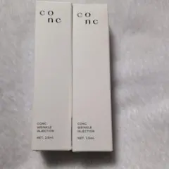 ユーグレナCONCリンクル　インジェクション2.5ml2点のサムネイル