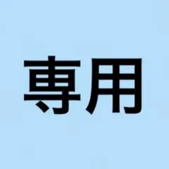 抱きしめて ついでにキスも 1〜14 セット