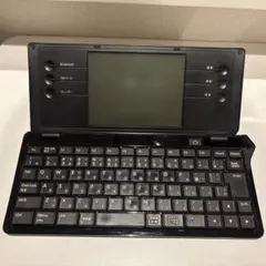 Pomera DM100 KING JIM キングジム ポメラ