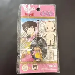 2025年最新】キューピーコラボの人気アイテム - メルカリ