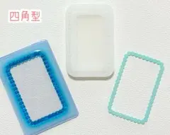 ちーず様 リクエスト 2点 まとめ商品