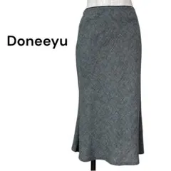 DONEEYU ドニーユ マーメイド風スカート グレー系 上品 カジュアル 通勤のサムネイル