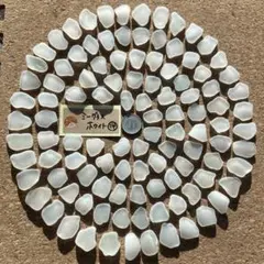 Item thumbnail for item d925d4f9-fd35-442c-83df-c5638a1d7246