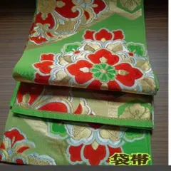 緑色 ゴード 朱色 花柄 フォーマル袋帯 正絹