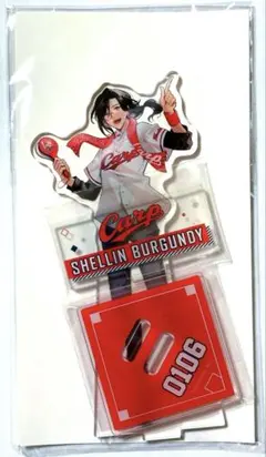 にじさんじ　セ・リーグ　アクリルスタンド　広島東洋カープ　シェリン・バーガンディ