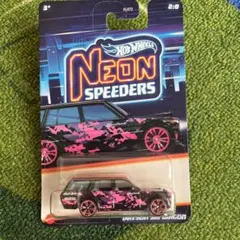 Hot Wheels Datsun 510 Wagon