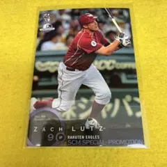 ラッツ 2014 BBM 楽天 トレカ SCM 非売品 267
