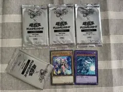2026年最新】モンスト遊戯王の人気アイテム - メルカリ