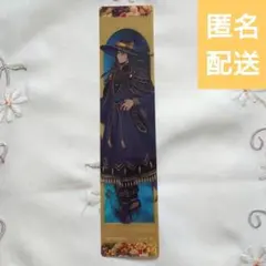 【非売品】レオナ ツイステ ブルームバースデー アニメイト 特典