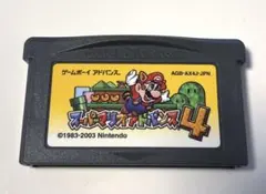 スーパーマリオアドバンス4 ゲームボーイアドバンス