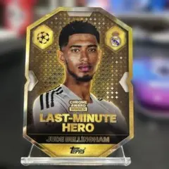 Jude Bellingham ベリンガム3枚セット