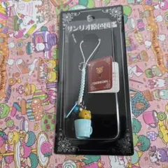 コ*ミ様 レア　tenorikuma てのりくま　カフェ　グッズ　当時物　8点セ てのりくま｜サンリオ