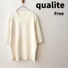 qualité 五分袖カットソー アイボリー フリーサイズ リブニットのサムネイル