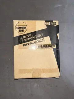 2026年最新】オロチクラスタの人気アイテム - メルカリ