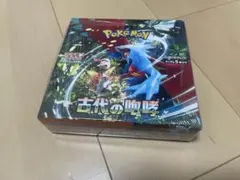 2025年最新】ポケモンカード古代の咆哮BOXシュリンク付きの人気