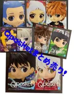 SPY×FAMILY Qposket フィギュア 15体セット - メルカリ