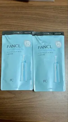 FANCL マイルドクレンジングオイル つめかえ用 2個セットのサムネイル