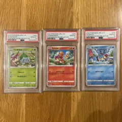 PSA10】 カメックス進化ライン 3連番 クラッシック classic - メルカリ